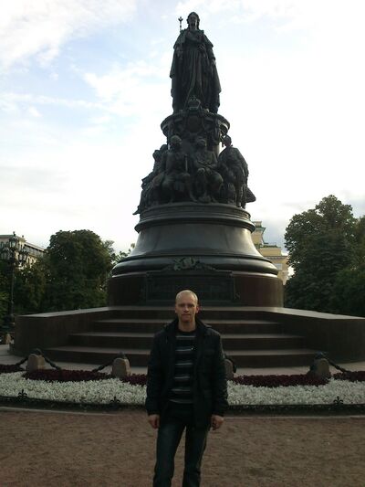  ,   Alexandr, 38 ,   