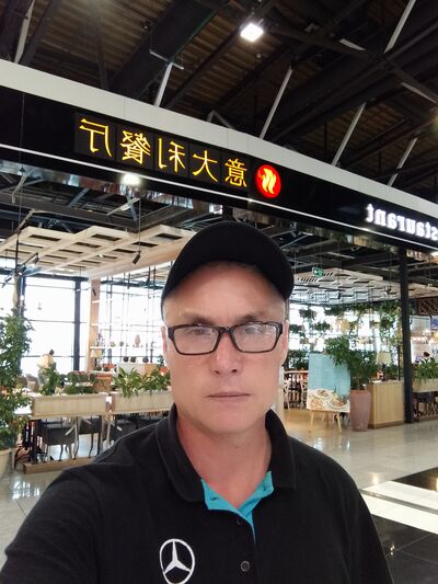  ,   , 47 ,   ,   , 