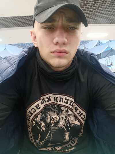  --,   Dima, 20 ,   ,   