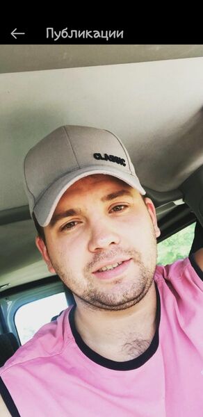  ,   Nikita, 29 ,   ,   