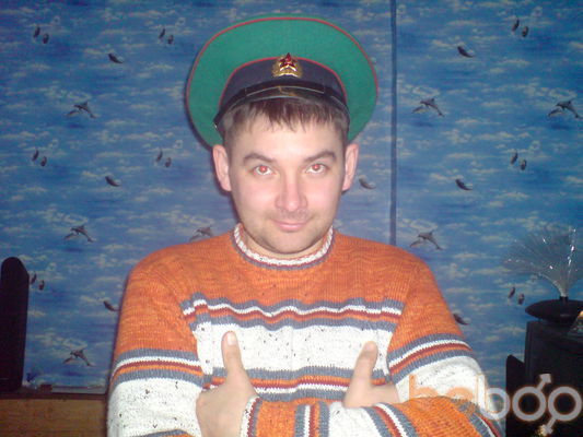  ,   Sergey, 45 ,   