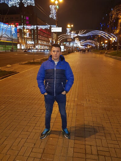  ,   Fortuna, 33 ,   ,   , c 