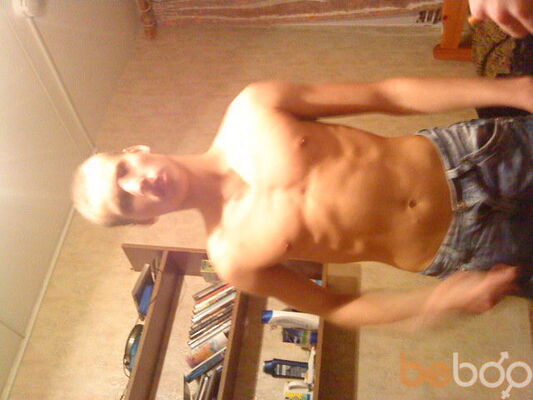  ,   Dimonlebedy, 32 ,  