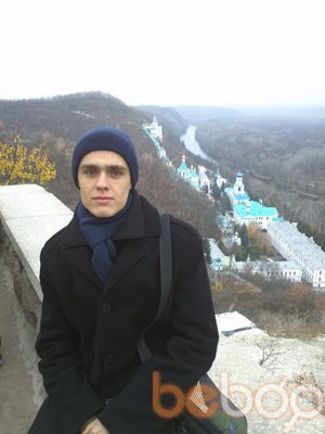  ,   Bogdan, 31 ,     , c 