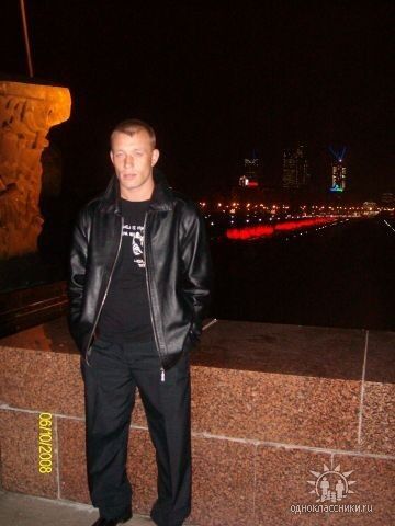 ���������� ������, ���� ������� ���������, 41 ���, ������������ ��� ������, ����� � ���������, c�������� ���������