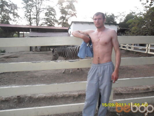  ,   Ionel, 40 ,  