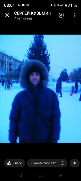  ,   , 53 ,     , c 