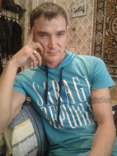 ,   Azazello, 44 ,   