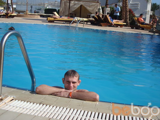  ,   Oleg, 41 ,   