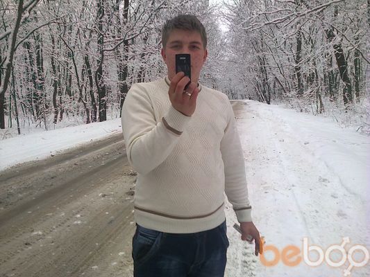 ���������� ��������, ���� ������� Nikita, 32 ����, ������������ ��� ����� � ���������, c�������� ���������