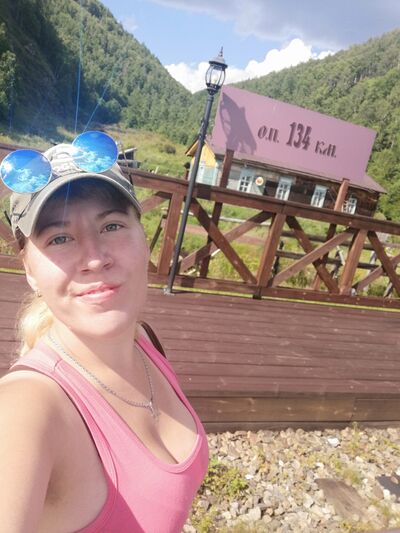  ,   Kristina, 25 ,   ,   , c , 