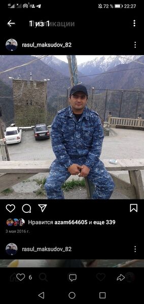  ,    , 42 ,   ,   