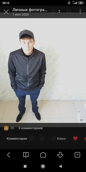  ,   Erbol, 35 ,   ,   