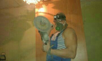  ,   Demon, 44 ,   