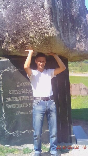  ,   Vlad, 49 ,   c 