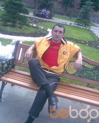  3822253  Armo, 38 ,    