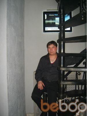  ,   , 46 ,   