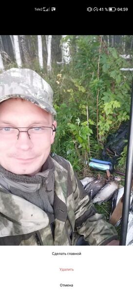  ,   Alexey, 41 ,   ,   , c , 