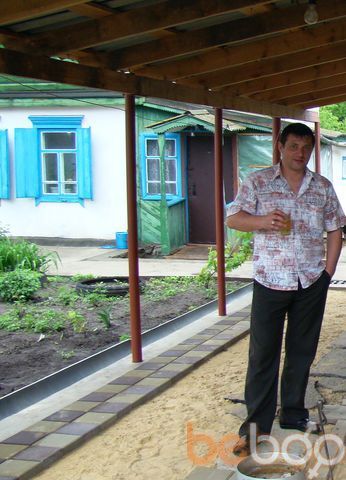  --,   Denis, 47 ,   
