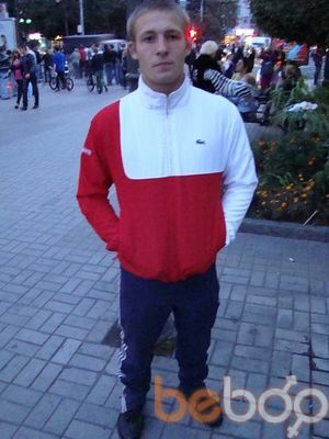  ,   Andrey, 33 ,   