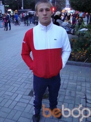  ,   Andrey, 32 ,   