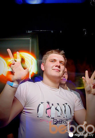  ,   Artem, 34 ,   