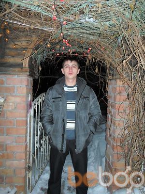  ,   Boy, 39 ,   