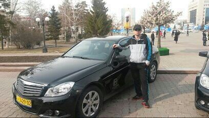  ,   Konstantin, 38 ,   ,   , c 