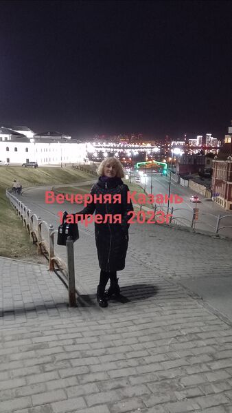  ,   , 61 ,     , c 