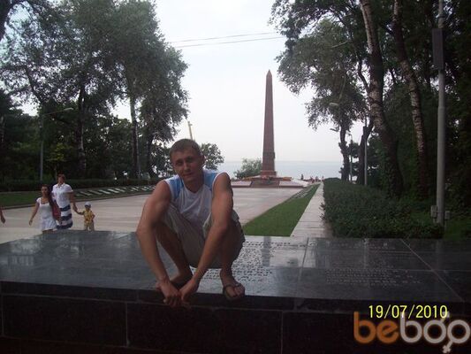   ,   Avserj29, 38 ,  