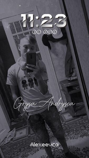  ,   Grigore, 24 ,   ,   