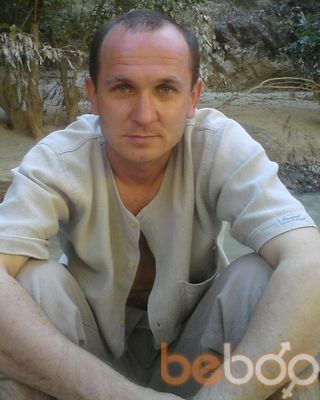  ,   Sergey, 48 ,   