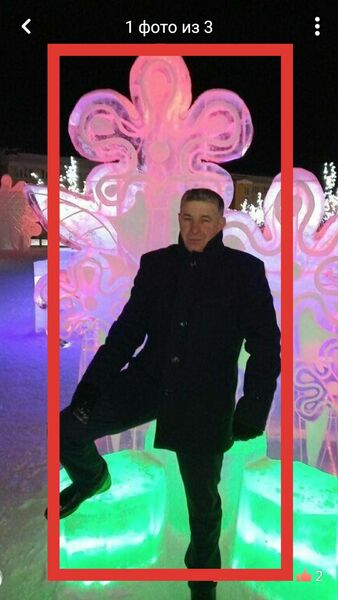  ,   Alexander, 49 ,   ,   