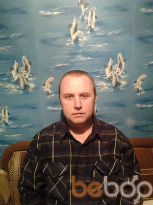  ,   Sergei, 45 ,   