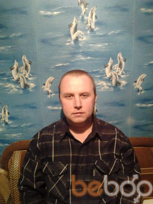  ,   Sergei, 46 ,   