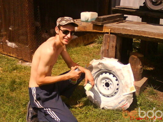  ,   Romeo, 37 ,   , 