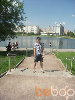  ,   Funtik057, 35 ,   