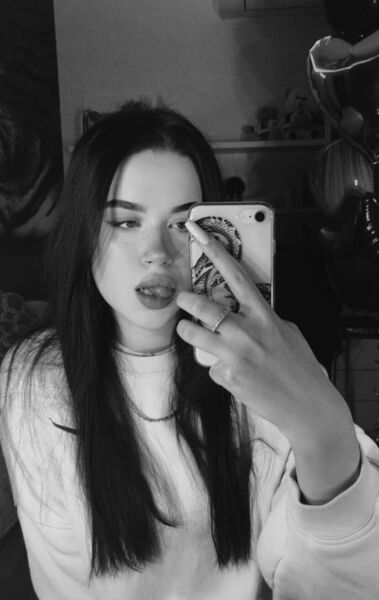  ,   Uliana, 24 ,   ,   