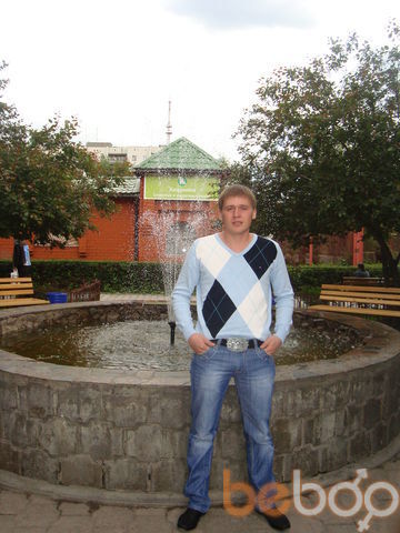  ,   Denizzz, 37 ,   