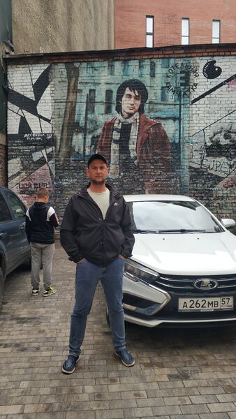  ,   Werdna, 38 ,   ,   
