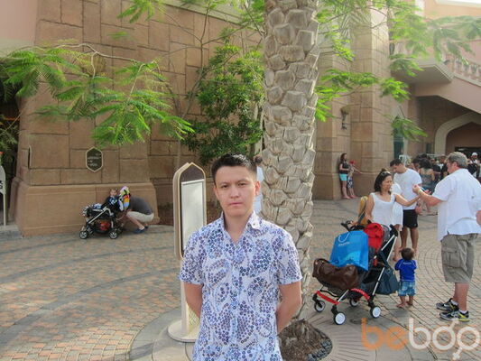  ,   Nurjan, 39 ,  