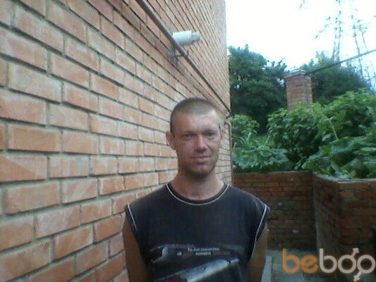  ,   Sergei, 46 ,   