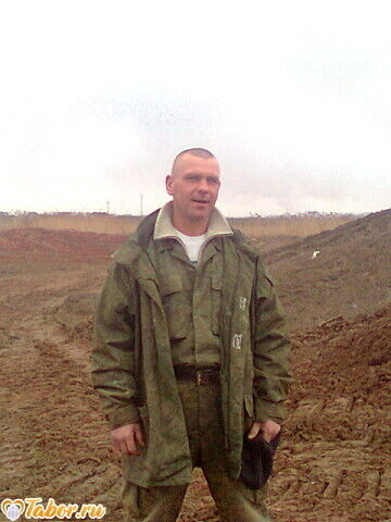 ���������� ������-��-����, ���� ������� ���������, 43 ����, ������������ ��� c�������� ���������