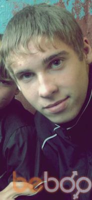  ,   Beboo, 31 ,   