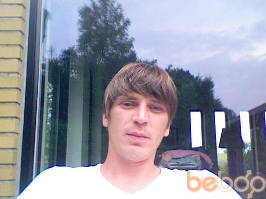  ,   Denis, 43 ,  