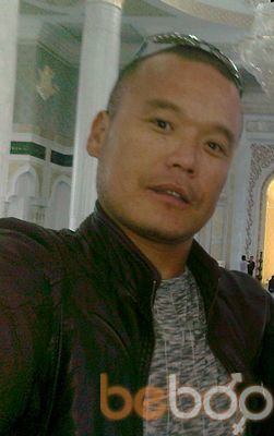  ,   Aiyrbek, 41 ,  