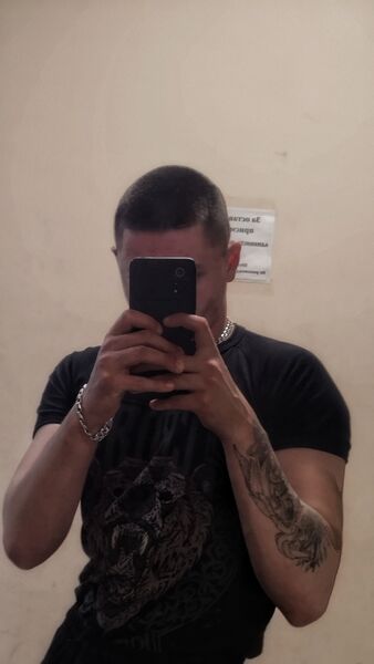 ,   DragonZaR, 21 ,   ,   