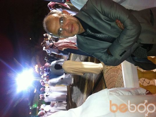  ,   Kurban, 59 ,  