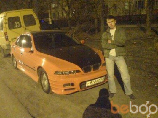  1596283  Vasil, 40 ,    