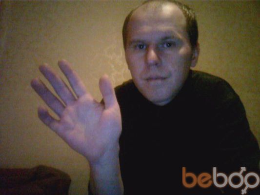  ,   Maksimka, 43 ,   ,   , c 